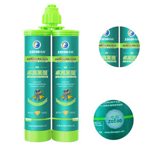 卓高真瓷、水瓷